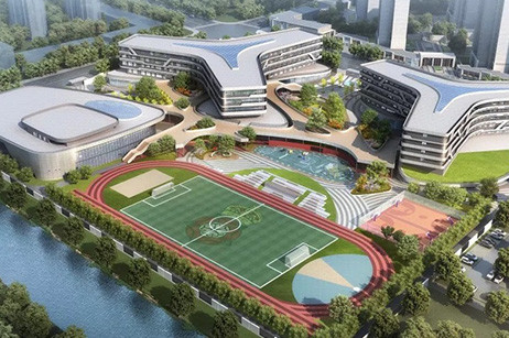 南京AG九游会J9中国皇家文法学校